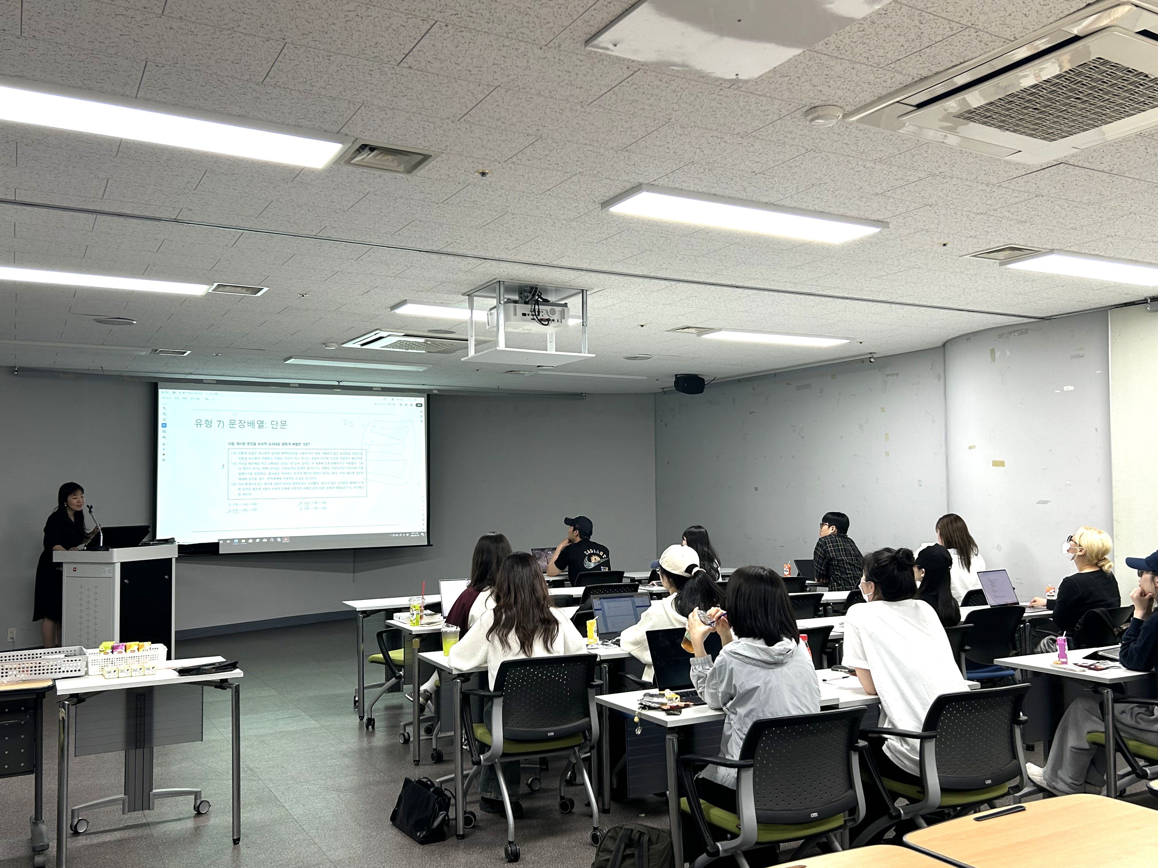 명지대 MJ대학일자리플러스센터, 9월 ‘진로·취업특강’ 개최 대표이미지