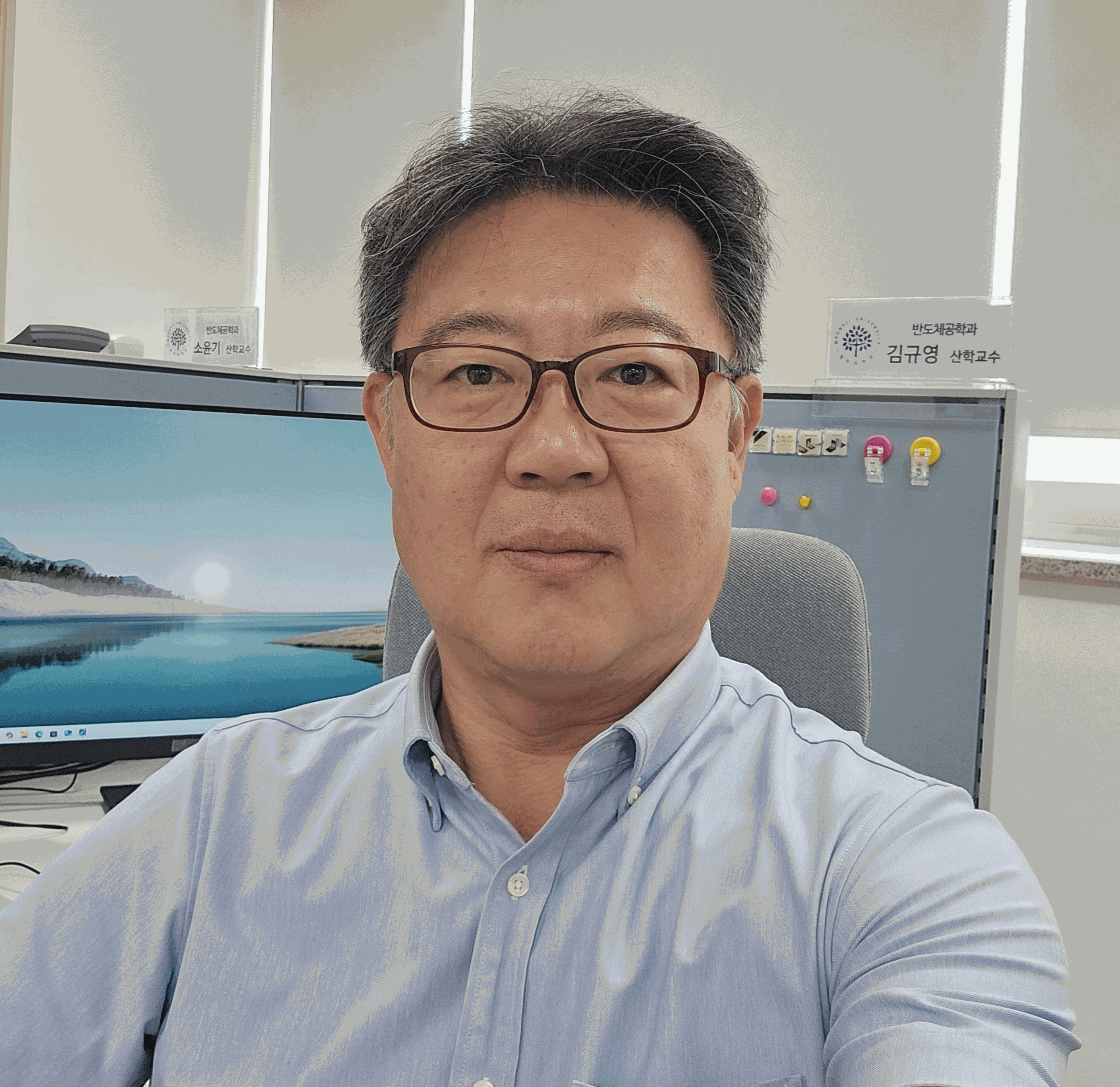 김규영 사진